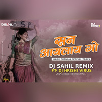 San_Ayalay_Go (Dj Sahil Remix ft Hrishi Virus) by Dj Sahil Remix