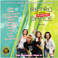 Sweet Cat - Retro Dance Top Remix In The Mix 2012.2 by oooMFYooo