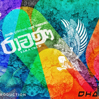 Maraka Mara Sen (Rawana) 6-8 Re-Make Dhanu RMX by Dj Dhanu RMX