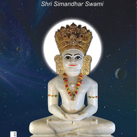 O Atual Tirthankara Vivo Shree Simandhar Swami - Portuguese Audio Book