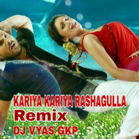 Kariya_Kariya_(Remix)_Dj_Vyas_Dj_Gkp_Khesari Lal Yadav_Bhojpuri Mix Song by DJ VYAS GKP