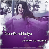 BANKE CHIRAIYA ( CG REMIX ) DJ ASHU X DJ RUPESH (hearthis.at) by DJWAALA