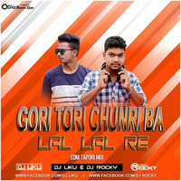 Gori Tori Chunari Ba Lal Lal Re [Bhojpuri EDM Mix] Dj Rocky x Dj Liku by Uday Kumar