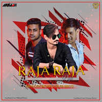 Raja Raja Raja Kareja Me Samaja [PubG Style] [Bhojpuri EDM Mix] DJ SB BroZ by Uday Kumar
