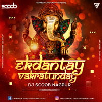 Ekdantaya Vakratunday (Remix) - DJ Scoob (hearthis.at) by Sunil Gfx