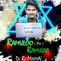 Ramulo Ramula Remix By Dj Rj MartyN Official by Dj Rj Officcial