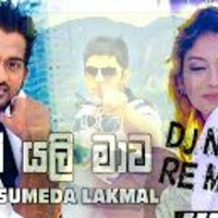 Malath Yali Mawan Sumedan Lakmal Dj Nuwan Re mix_1 by DJ Nuwan Sameera