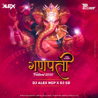 Bappa Morya Re 02 [ Banjo ] DJ SD X DJ ALEX by Nagpurdjs Remix