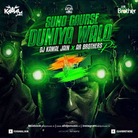 Suno Gaur Se Duniya Walo (Remix) - DJ Kamal Jain X DJ AR Brothers by ADM Records