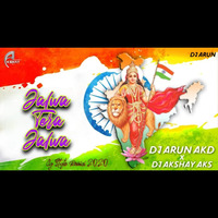 Jalwa Tera Jalwa Hindi Song - Cg Style Remix 2020 | Dj Arun AKD x Dj Akshay AKS by AKSHAY SHORI