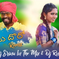 Nai Dhora DJ Song Dj Srinu In the Mix &amp; Rakesh Rnk by Dj Srinu In The Mix