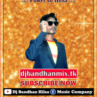 Balo Ke Niche choti -Hindi Remix (Dance Mix 2020) Dj Bandhan Hilsa by DJ Bandhan Hilsa
