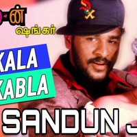 Mukkala Mukkabla (126 BPM Deep House Mix) - Kadhalan 1998 by Sandun Jay