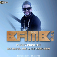 Bamb Goriye_Sukhe_[Punjabi Ut Remix]- Dj Sunil S2 x Kamlesh Remixes by Dj SuNiL S2