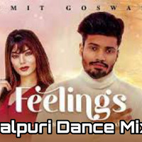 Feeling _ Sumit Goswami ( Sambalpuri Dance Mix ) Dj Ganesh Exclusive by Dj Ganesh Exclusive