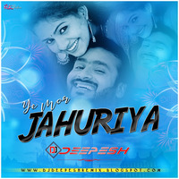 A_MOR_JAHURIYA Chhattisgarhdj.com DJ DEEPESH ABN 2K20 by indiadj