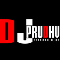 ERRANI JELEBI PAPA SONG REMIX BY DJ PRUDHVI by Dj Prudhvi