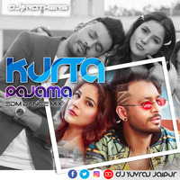 Kurta Pajama - ft. Tony Kakkar (EDM Dance Mix) - DJ YuvRaj X DJ Rakesh by DJ YuvRaj Jaipur