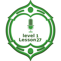 Lesson27 Level1 without verses by برنامج مُدَّكِر