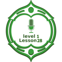 Lesson28 Level1 without verses by برنامج مُدَّكِر