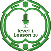 Lesson29 Level1 including verses by برنامج مُدَّكِر