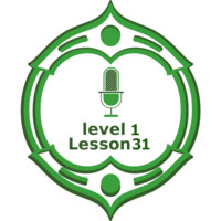 Lesson31 level1 without verses by برنامج مُدَّكِر