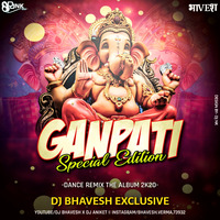 GANPATI RAKHO MERI LAAJ NEW LOOK EDM {Ganpati Festival special} DJ BHAVESH EXCLUSIVE by DJ BHAVESH EXCLUSIVE