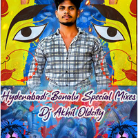 Aidu Kundala Bonam (Rakesh Bonam ) Song Mix By Dj Akhil Oldcity by DJ Akhil Oldcity