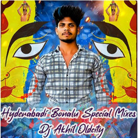Jubhills Peddamma Thali New Song Mix By Dj Akhil Oldcity by DJ Akhil Oldcity