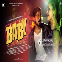 Baby Baby by Ranjit Patra