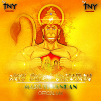 Hey Dukh Bhanjan Official Remix DJ T N Y production by DJ T N Y production