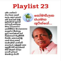 Laika Playlist 23 (best of somathilaka jayamaha) by Laika Page