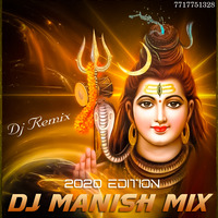Dhar Ganga Jal Bele Ke Pata(Pramod Premi) Fully Dance Remix -- Dj Manish Mix by Dj Manish Mix