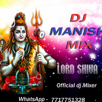 Kanwar Card Banata - Hard Dance Mix by- Dj Manish Mix by Dj Manish Mix