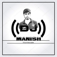 Gori Tor Chunari Ba Lal Lal Re.. (Ritesh Pandey) Official Remix by- Dj Manish Mix by Dj Manish Mix
