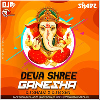Deva Shree Ganesha (Fastival Mix) DJHITEN &amp; DjSH by IT'S HiT REMIX