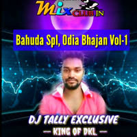 JEEBANA KU KIYO WA BHARASA ( HARD TAPORI MIX) DJ TALLY X DJ SHANKAR EXCLUSIVE by DJ Shankar Remix