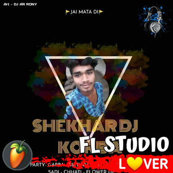 Shekhar D J Korba