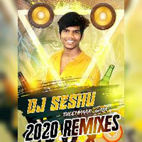 Na vunna oka gunde song remix by dj seshu from by Dj Seshu from saidabad