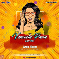 Vesavchi Paru (Clap Mix) Amol Remix by FABDJS - DJs/Remix Portal