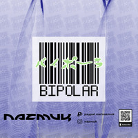 Nazmuk - Bipolar by tropixunderground@gmail.com