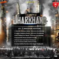 7. Beauty Cutie Cutie (Remix) Dvj Rayance by The Unity Of Jharkhand