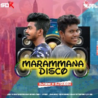 MARAMMANA DISCO KANNADA SIMPLE MIX DJ SDK AND DJ SUBBU by Sharath Devadiga