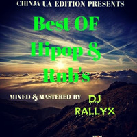 Best Of RNBs(DjRallyx 0768657207) by Rallyx The Dj