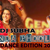 Genda phool dance edition 2020 DJ SUBHA by DJ SUBHA