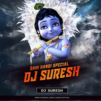 Teen Battiwala (Remix) Dj Suresh Remix by DJ Suresh Remix