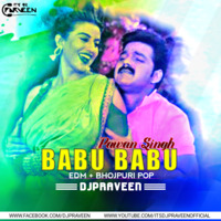 Babu Babu Dj Remix | DJPRAVEEN by It's Dj Praveen Official