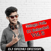 Raye Pilla Ramula DJ Srinu EDM Tapori Remix [DJSrinu.IN] by DJ Srinu Official