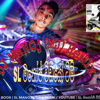 Giniyam Sara SPD House Mix Dj Manoj Pathum MJ Warries by Dj Manoj Pathum MJ
