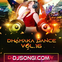 Bhojpuri VS Haryanvi (Pagal Dance) DJ Ganesh Roy Remix by DJGanesh Roy Official